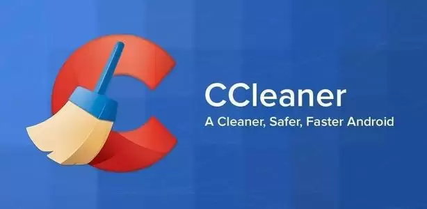 CCleaner(系统优化工具) Pro 中文绿色增强版