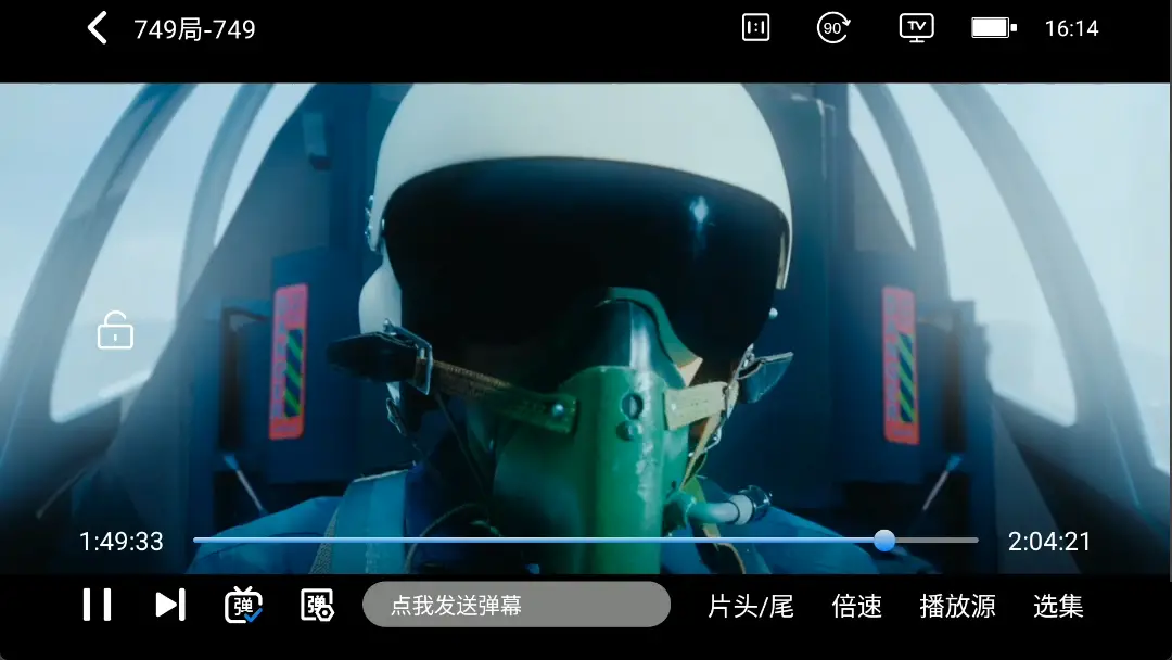 人人视频纯净版4K 1080P高清资源播放APP指尖汇聚世界精彩、每日精选海外最优质内容